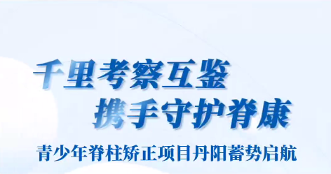 2327a9f1-81c2-4131-bc1b-d401925d3133.png