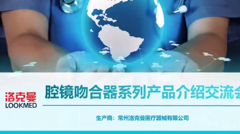 080fda38-a7cb-45be-9495-153924e78eeb.png